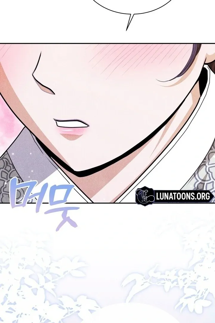 Day After Day Chapter 11 page 92 - 