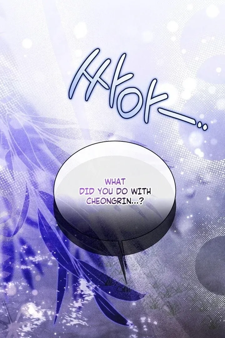 Day After Day Chapter 12 page 2 - 