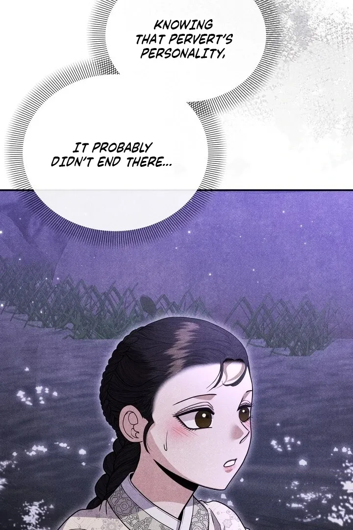 Day After Day Chapter 12 page 23 - 