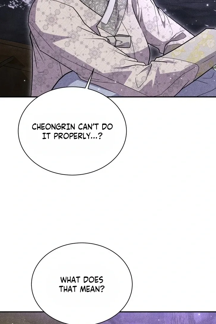 Day After Day Chapter 12 page 24 - 