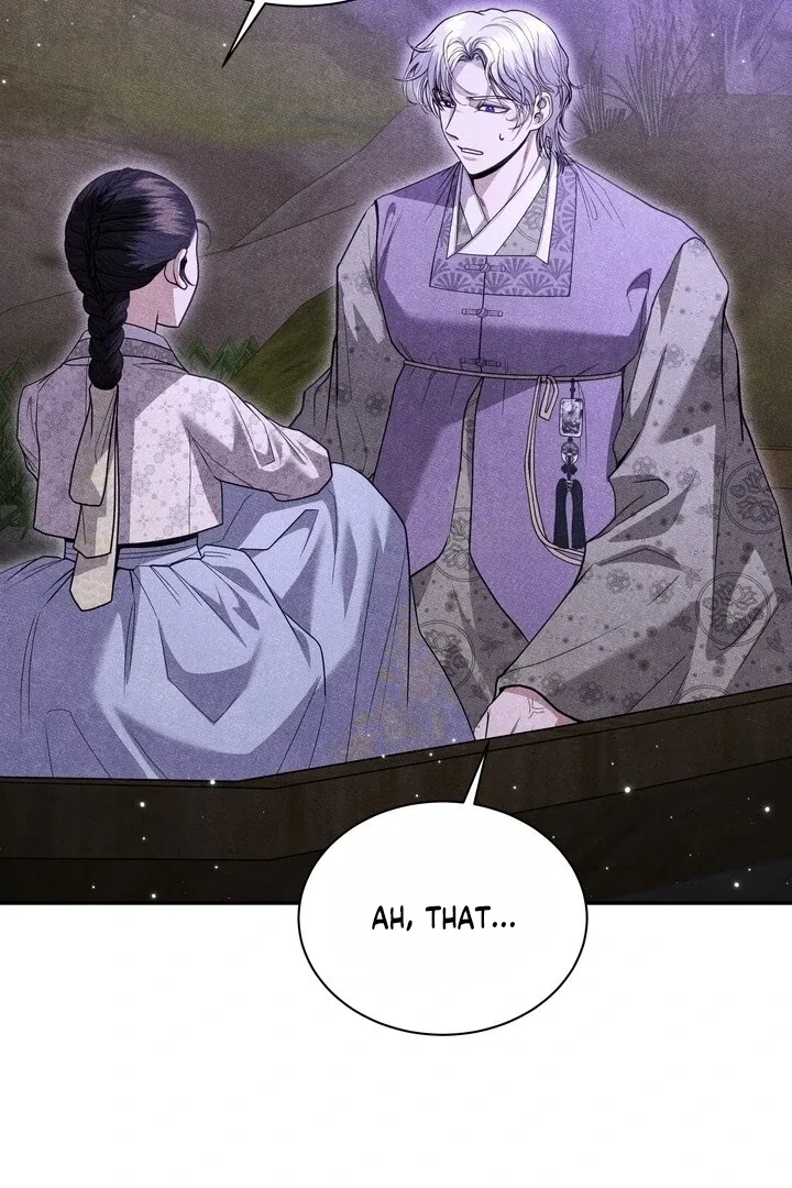Day After Day Chapter 12 page 25 - 