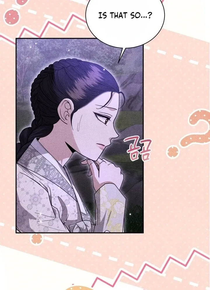 Day After Day Chapter 12 page 28 - 