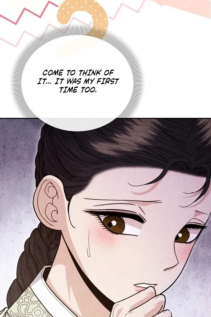 Day After Day Chapter 12 page 29 - 