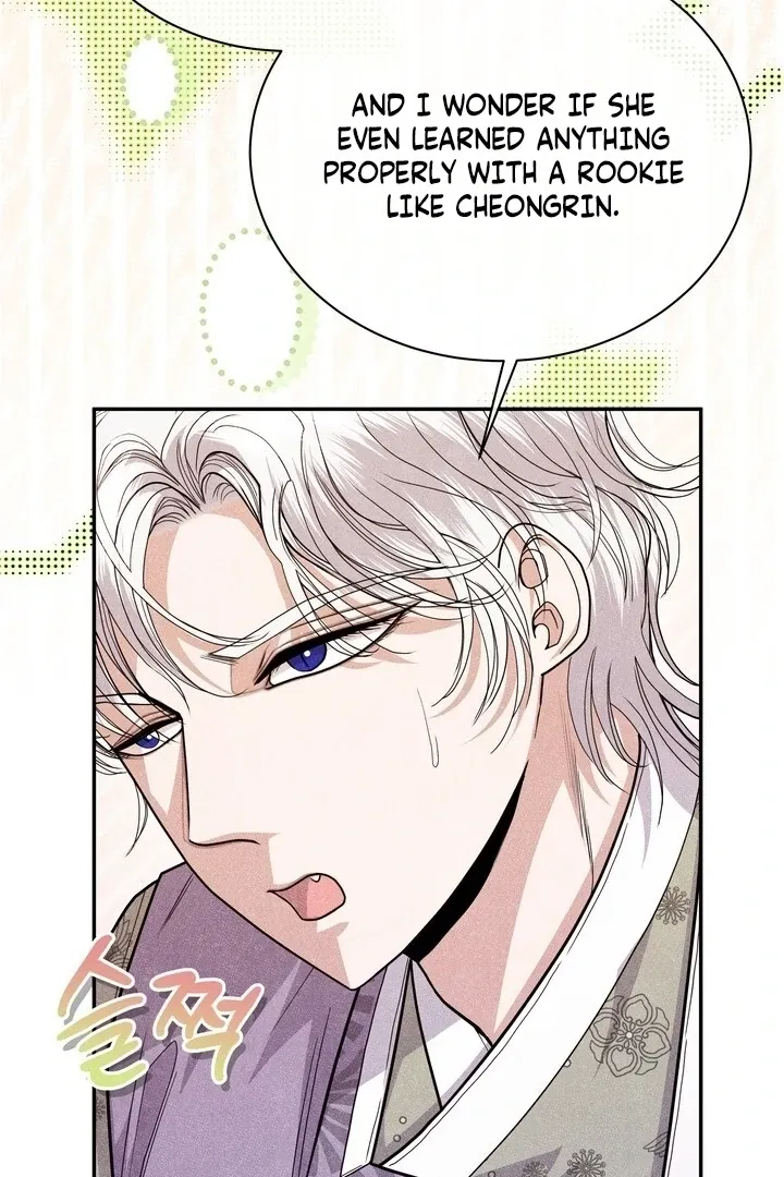 Day After Day Chapter 12 page 35 - 