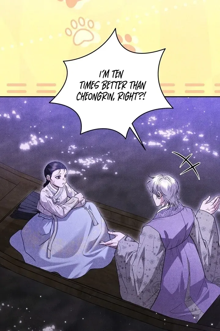 Day After Day Chapter 12 page 39 - 
