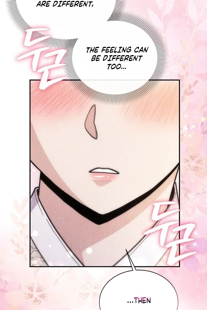 Day After Day Chapter 12 page 43 - 