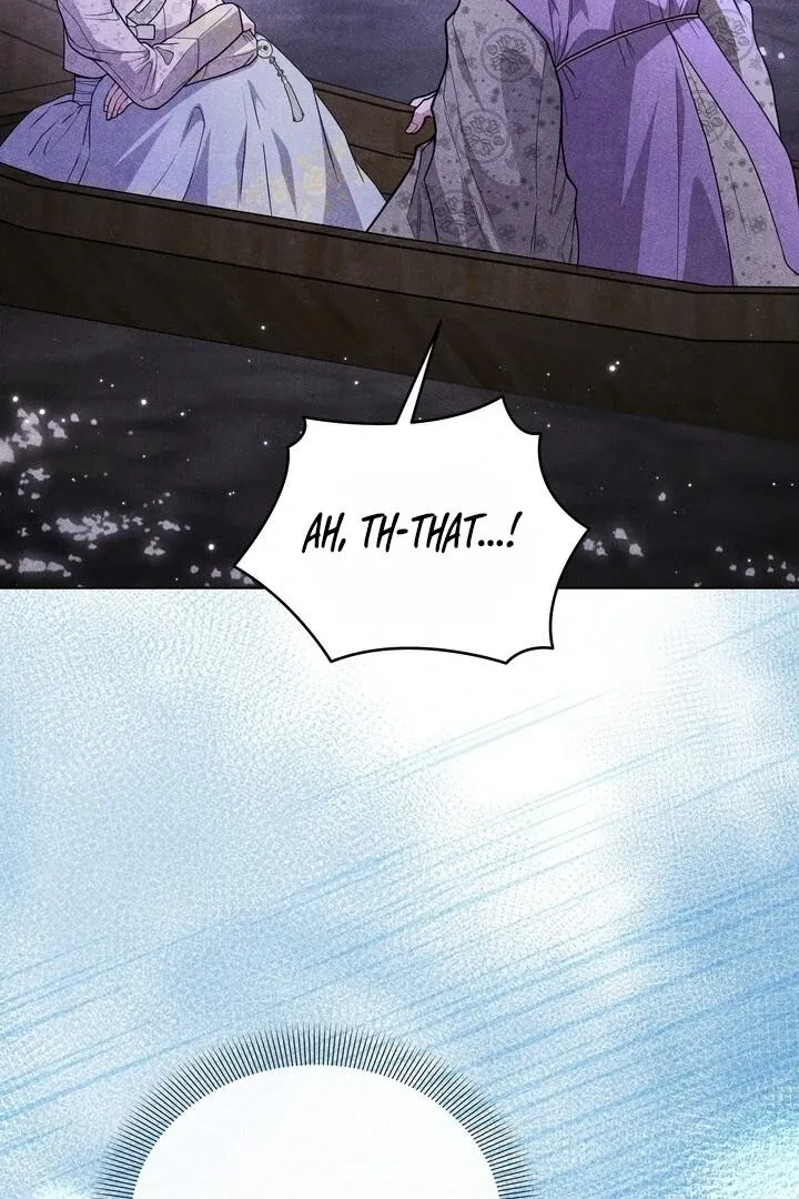 Day After Day Chapter 12 page 6 - 