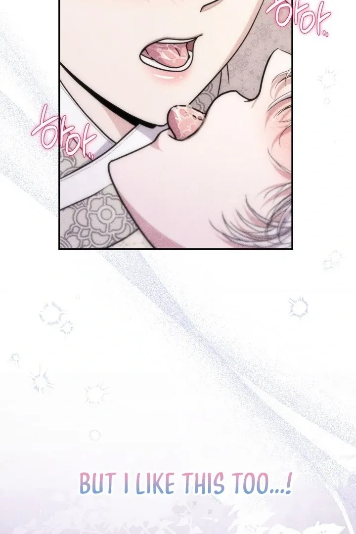 Day After Day Chapter 12 page 65 - 