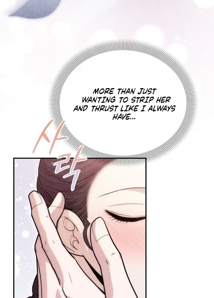 Day After Day Chapter 12 page 69 - 