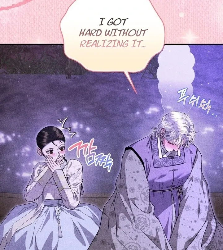 Day After Day Chapter 12 page 83 - 