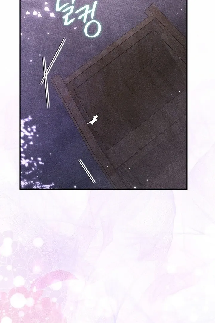 Day After Day Chapter 13 page 102 - 