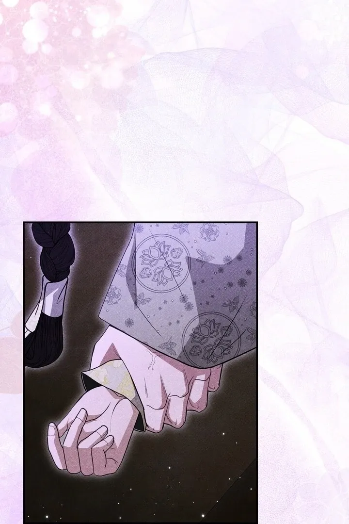 Day After Day Chapter 13 page 103 - 