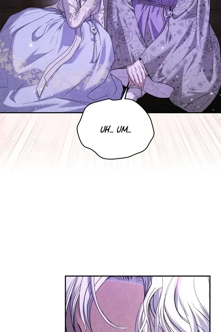 Day After Day Chapter 13 page 17 - 