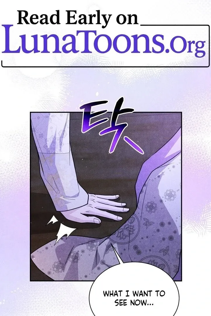 Day After Day Chapter 13 page 3 - 
