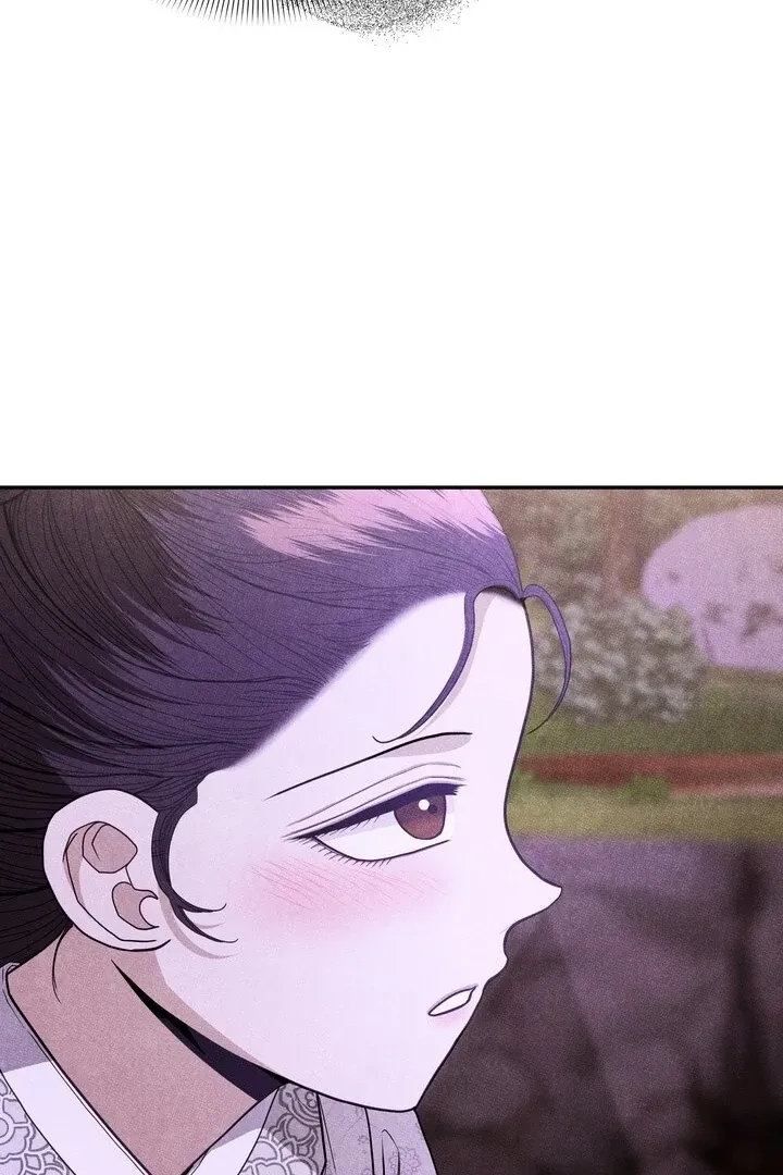 Day After Day Chapter 13 page 25 - 