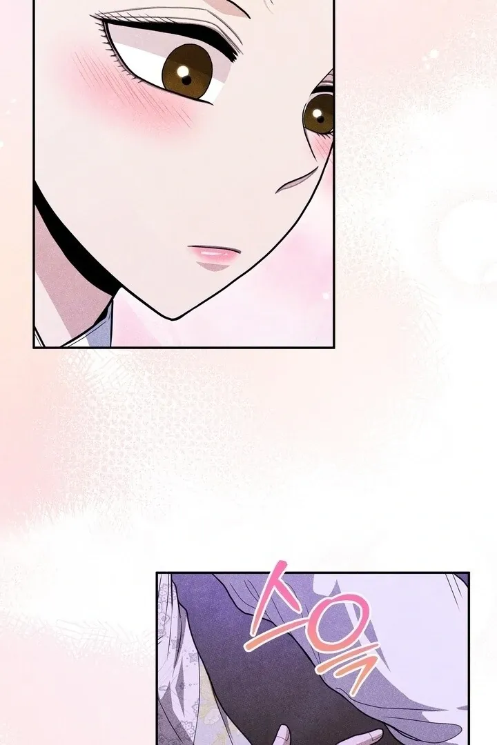 Day After Day Chapter 13 page 36 - 
