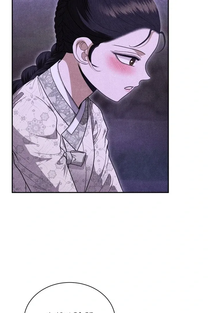 Day After Day Chapter 13 page 40 - 