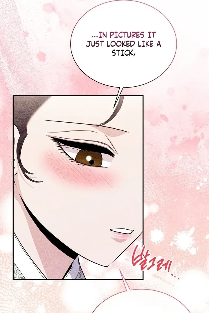 Day After Day Chapter 13 page 43 - 