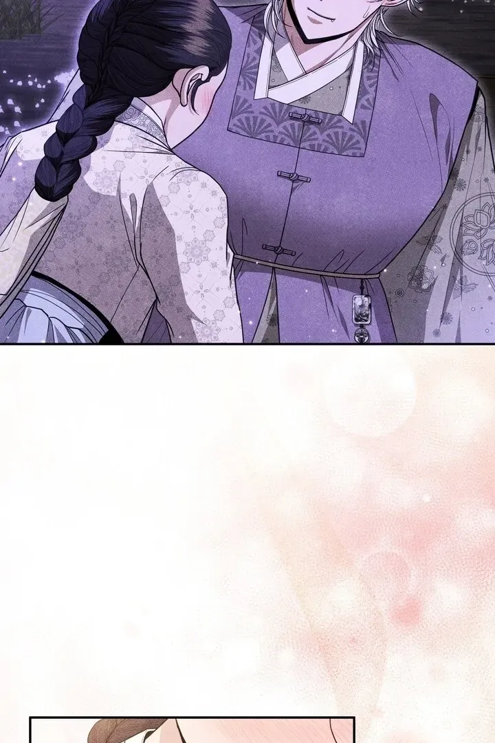Day After Day Chapter 13 page 46 - 