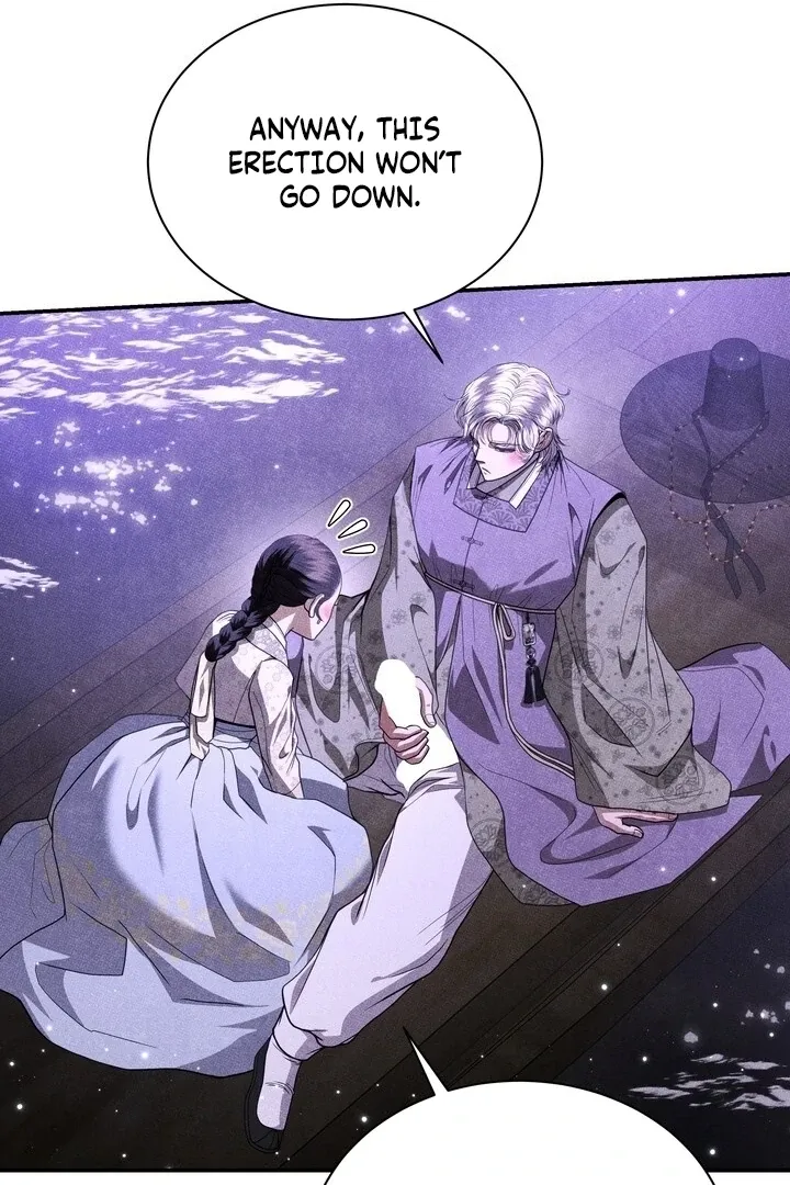 Day After Day Chapter 13 page 56 - 