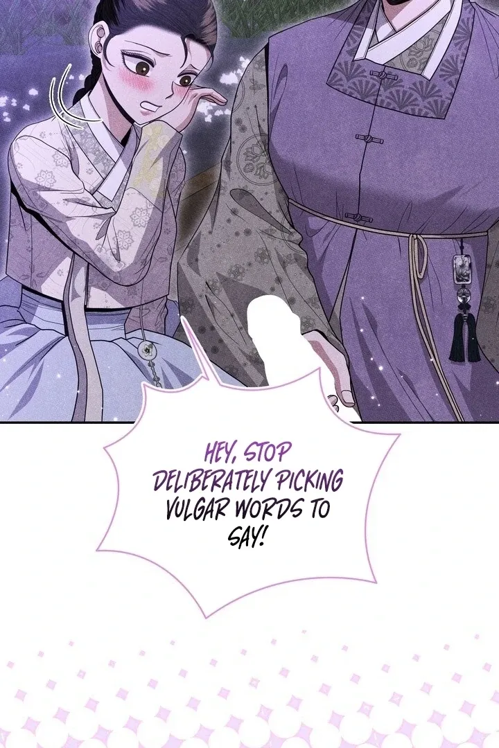 Day After Day Chapter 13 page 58 - 