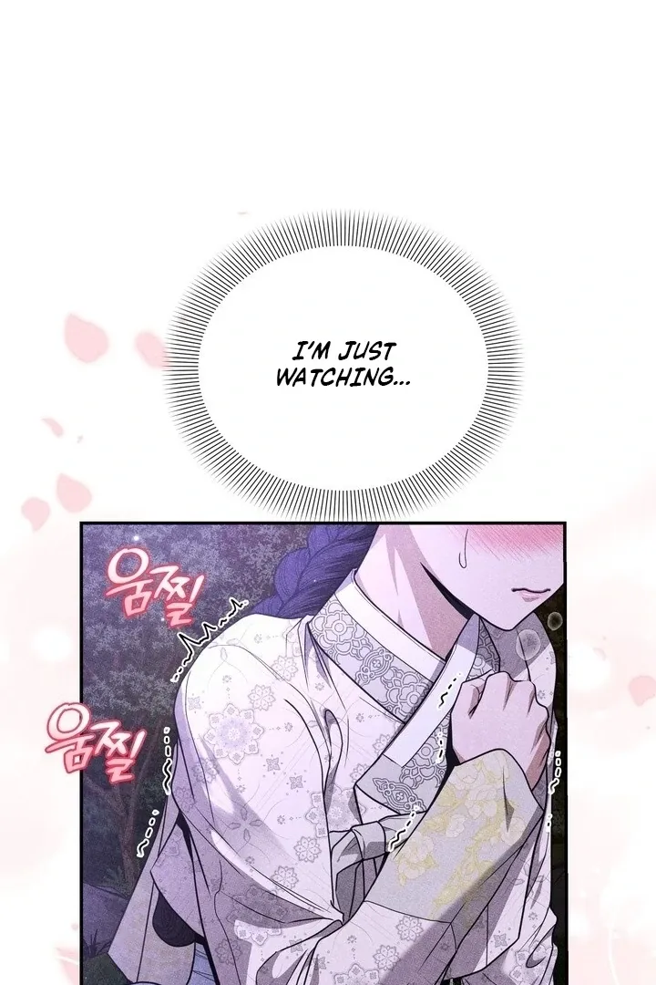 Day After Day Chapter 13 page 77 - 