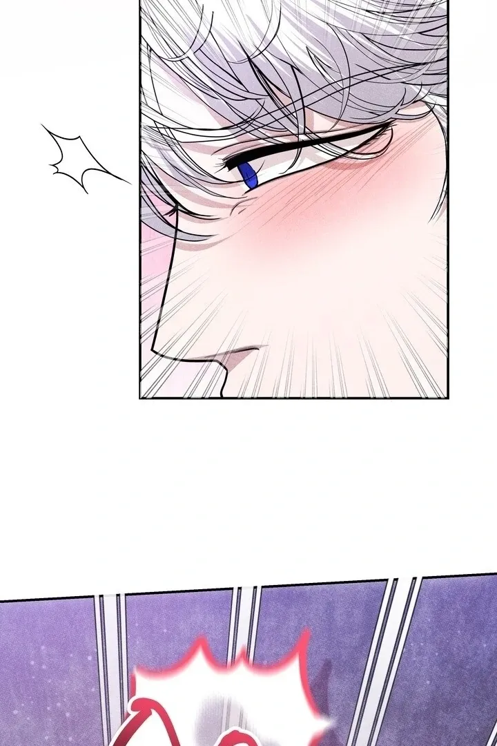 Day After Day Chapter 13 page 89 - 