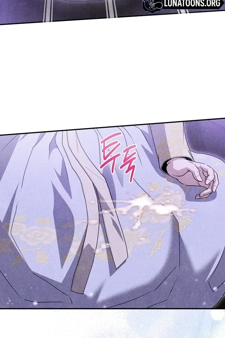 Day After Day Chapter 13 page 92 - 
