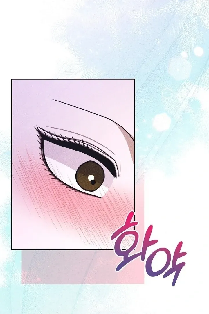 Day After Day Chapter 13 page 93 - 