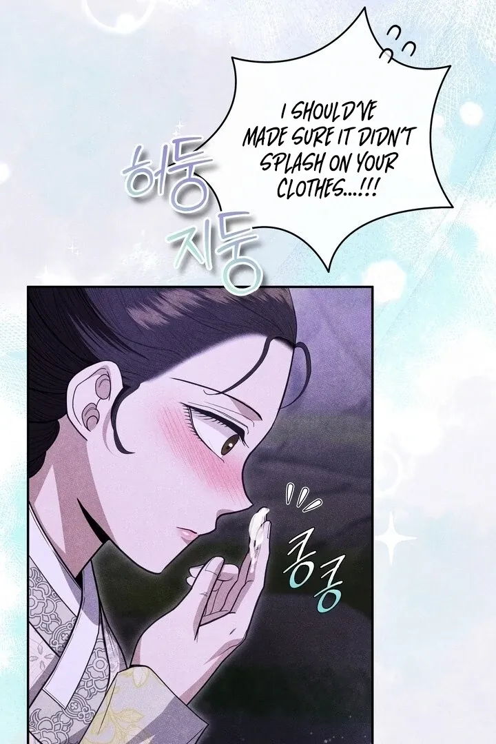 Day After Day Chapter 13 page 96 - 