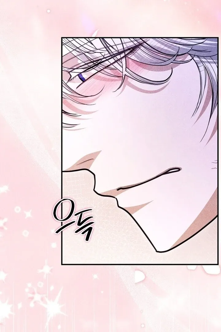 Day After Day Chapter 13 page 100 - 