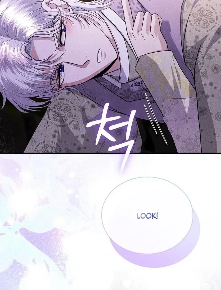 Day After Day Chapter 14 page 12 - 
