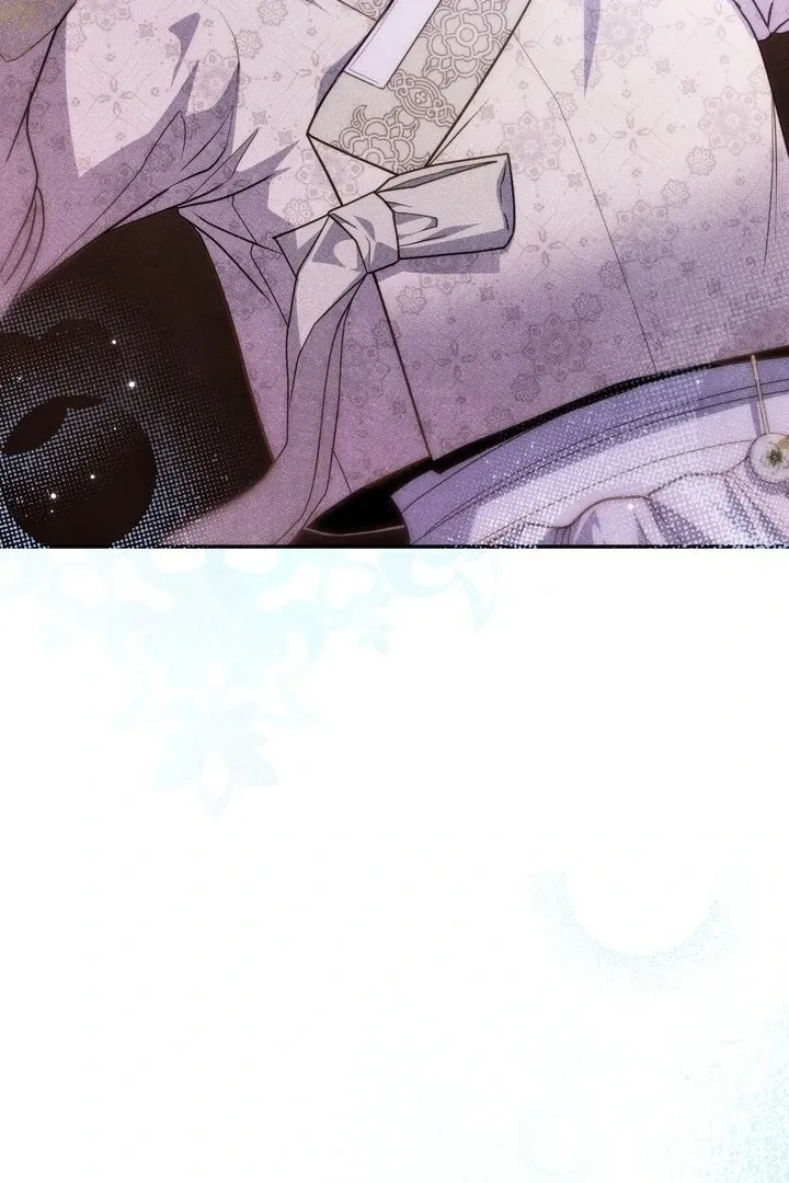 Day After Day Chapter 14 page 17 - 