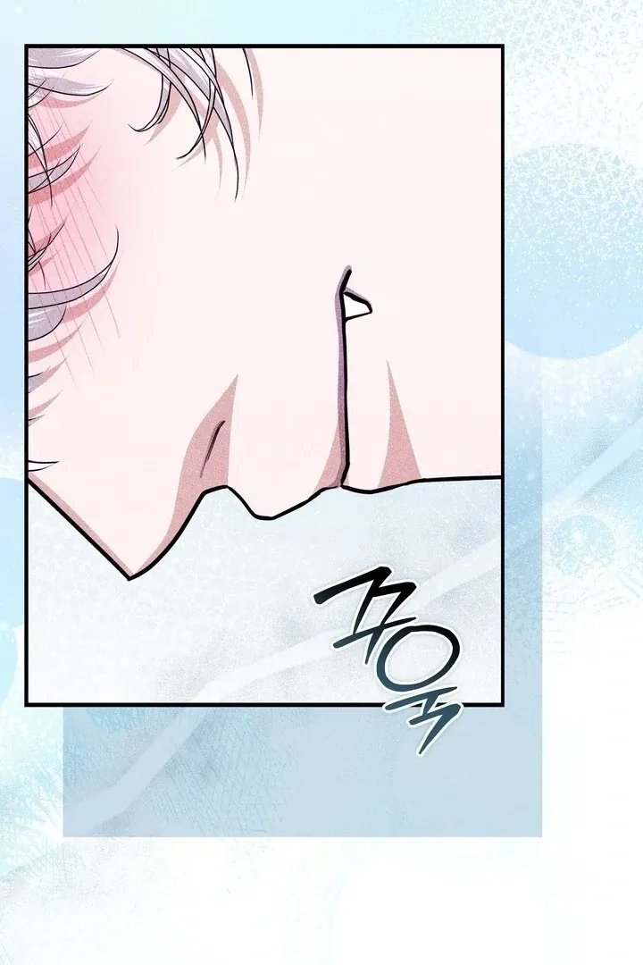 Day After Day Chapter 14 page 19 - 