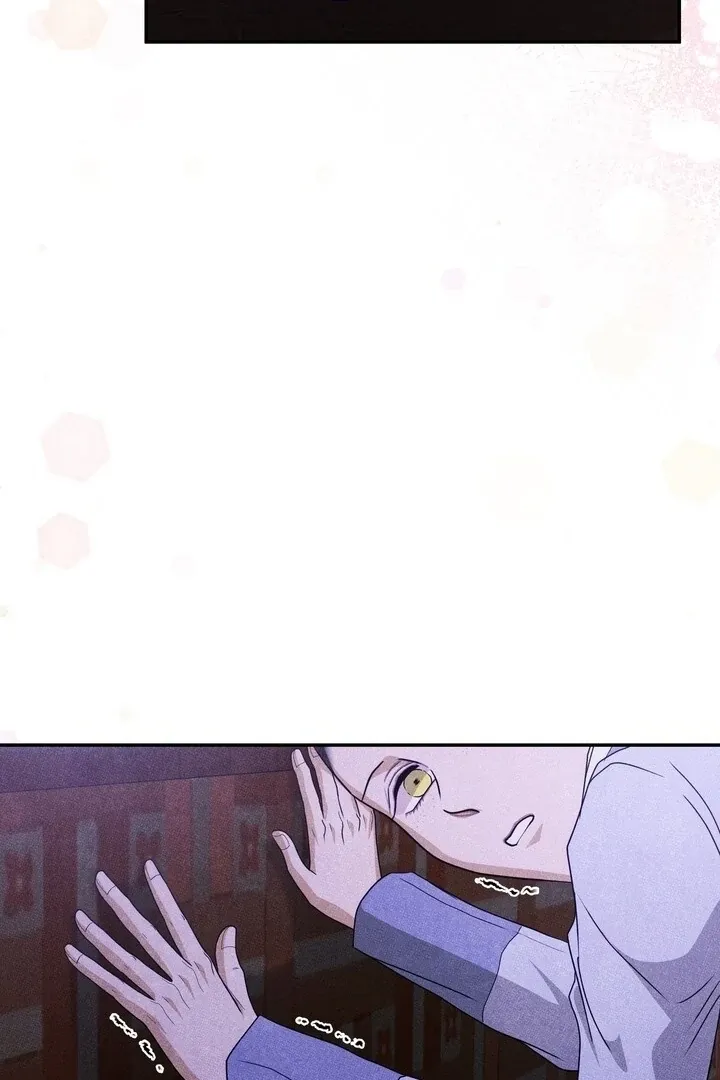 Day After Day Chapter 14 page 32 - 