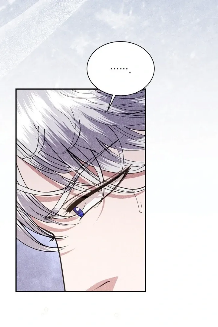 Day After Day Chapter 14 page 38 - 