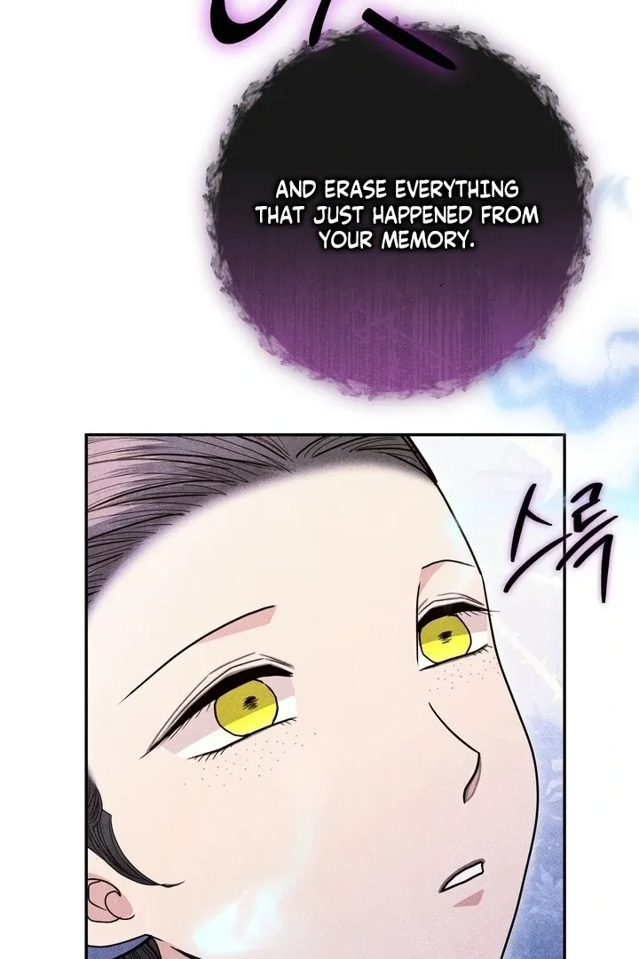 Day After Day Chapter 14 page 47 - 