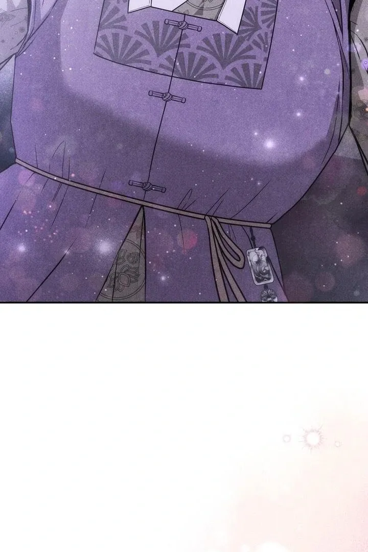 Day After Day Chapter 14 page 6 - 