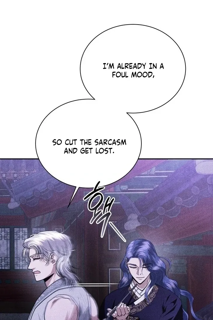 Day After Day Chapter 14 page 51 - 