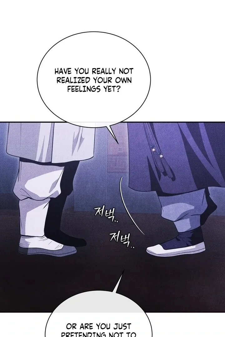 Day After Day Chapter 14 page 56 - 