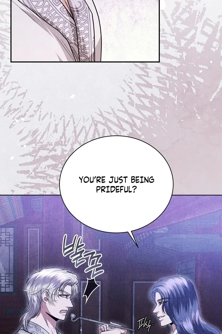 Day After Day Chapter 14 page 58 - 