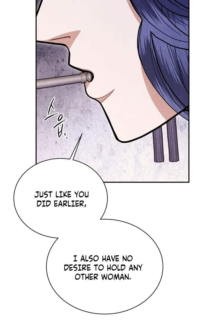 Day After Day Chapter 14 page 63 - 