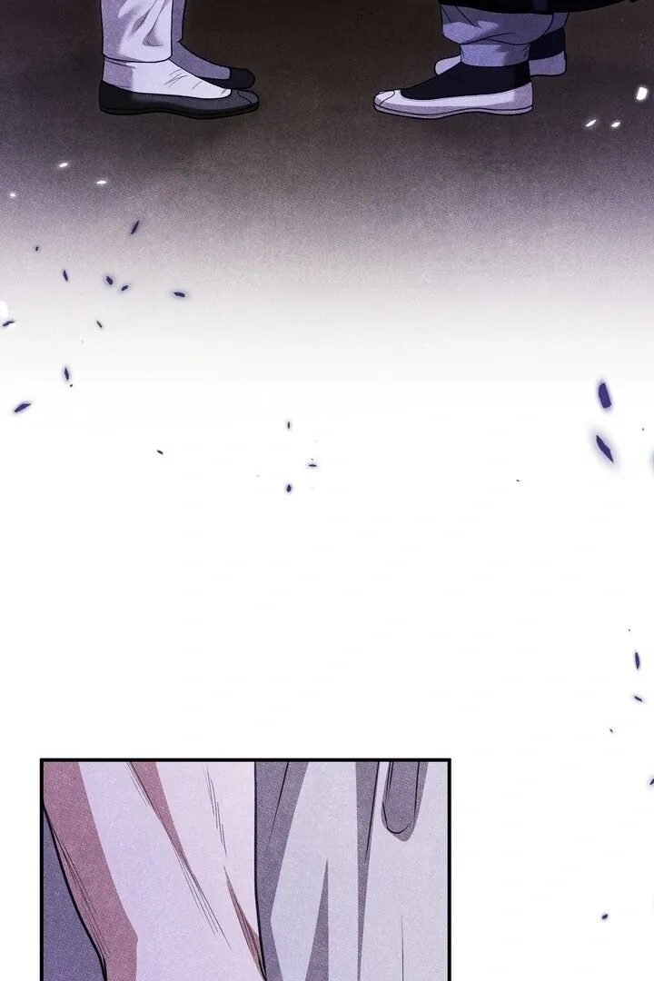 Day After Day Chapter 14 page 70 - 