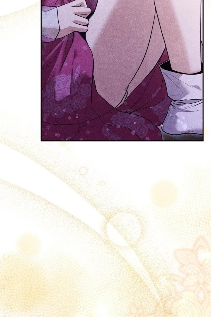 Day After Day Chapter 14 page 84 - 
