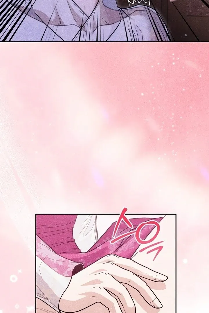 Day After Day Chapter 14 page 89 - 