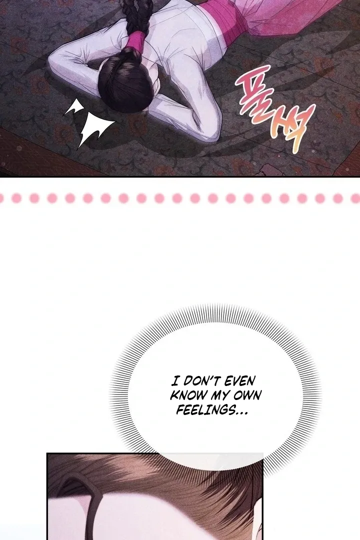Day After Day Chapter 14 page 96 - 