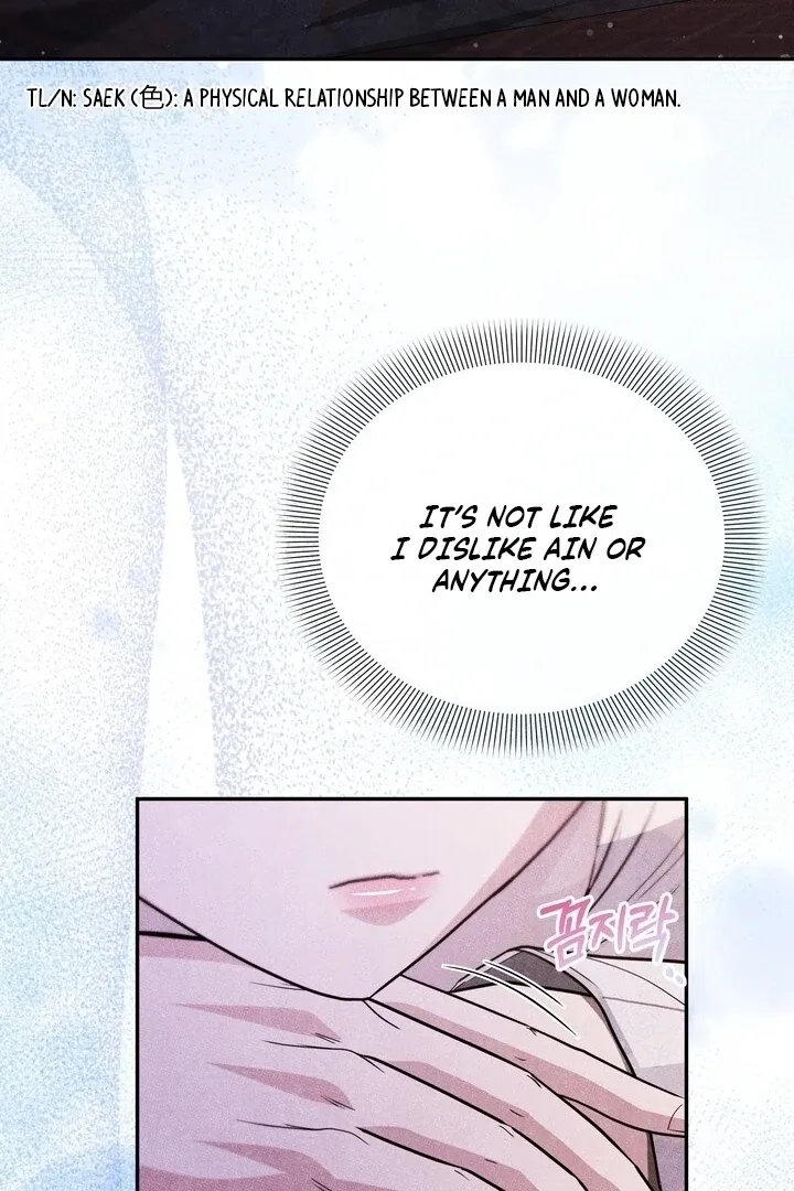 Day After Day Chapter 14 page 99 - 