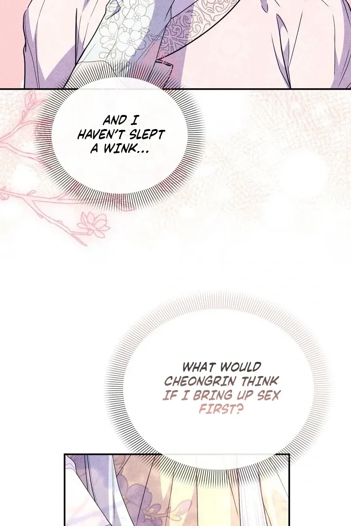 Day After Day Chapter 15 page 17 - 
