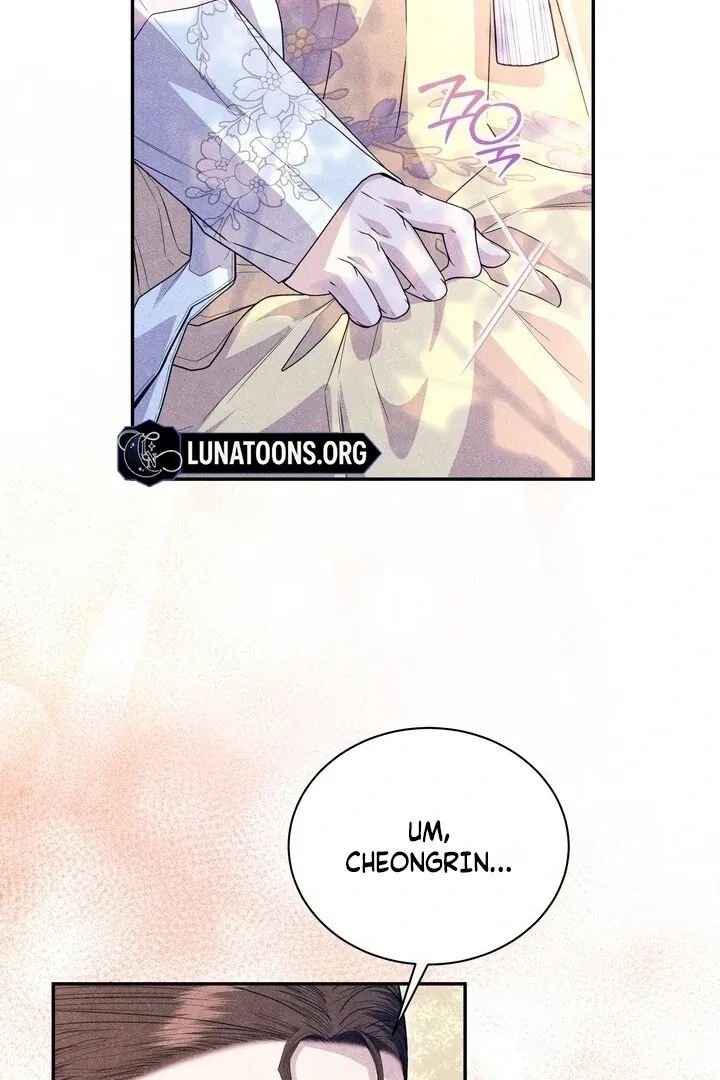 Day After Day Chapter 15 page 18 - 