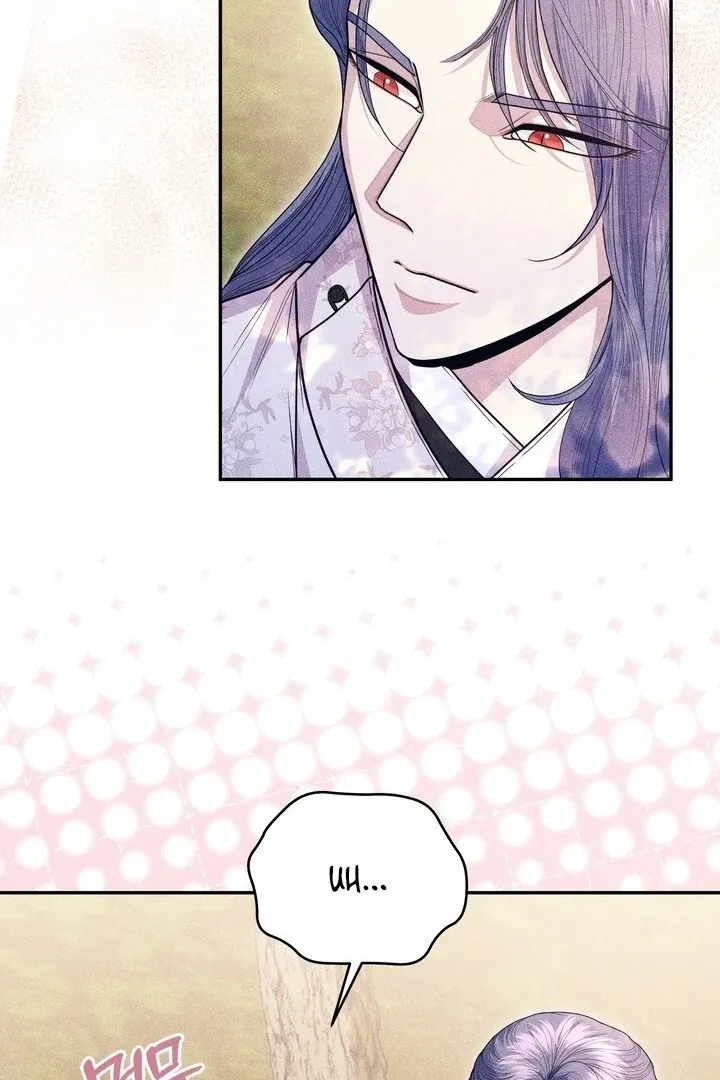 Day After Day Chapter 15 page 20 - 